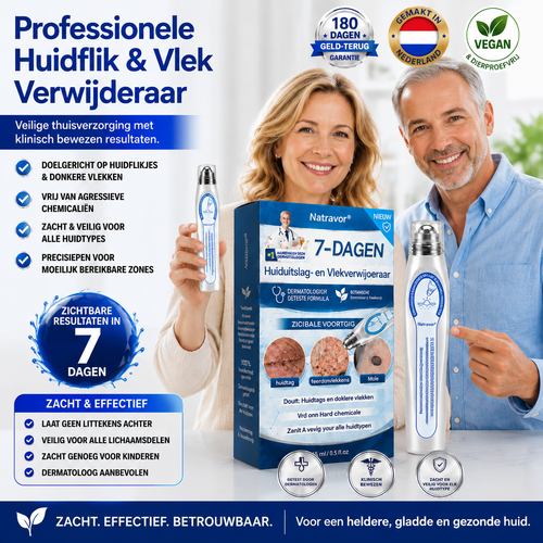 Officiële merkshop | 🖊️Natravor® 7-daagse wratten- en vlekkenverwijderaar (pijnstillende applicator voor nauwkeurig aanbrengen, laat geen littekens achter)🌳